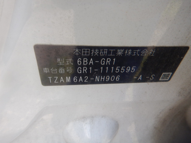Honda Fit 2022