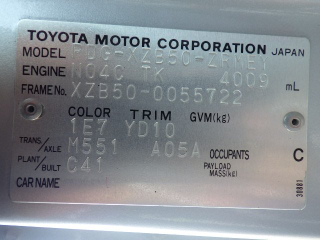 Toyota Coaster 2011