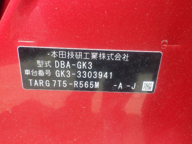 Honda Fit 2016