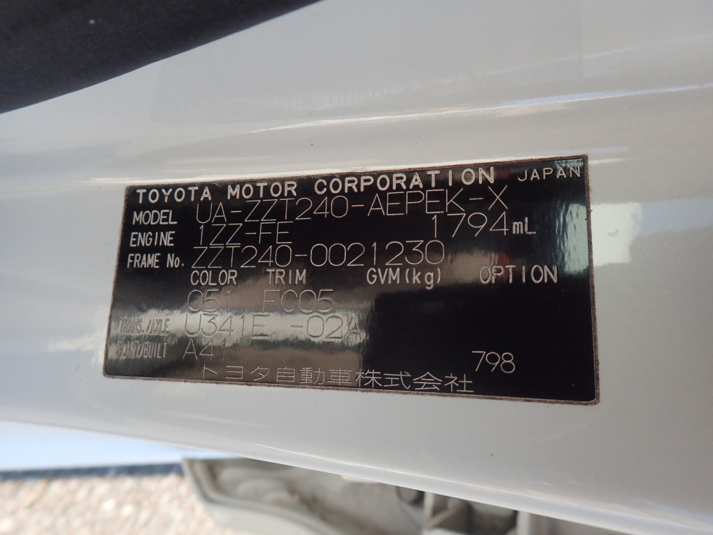 Toyota Premio 2002