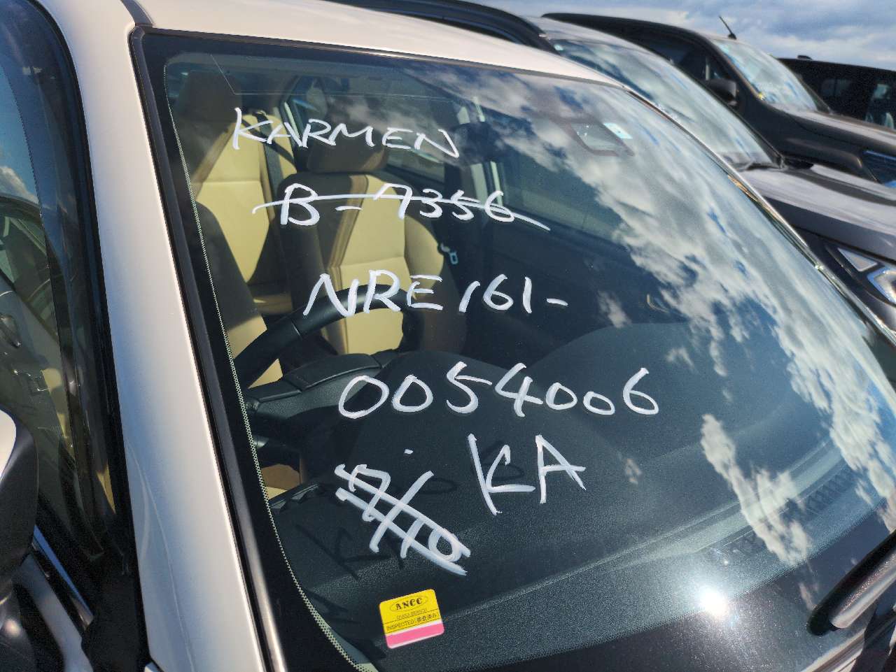 Toyota Corolla Axio 2018