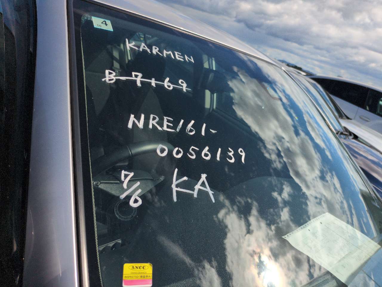Toyota Corolla Axio 2018