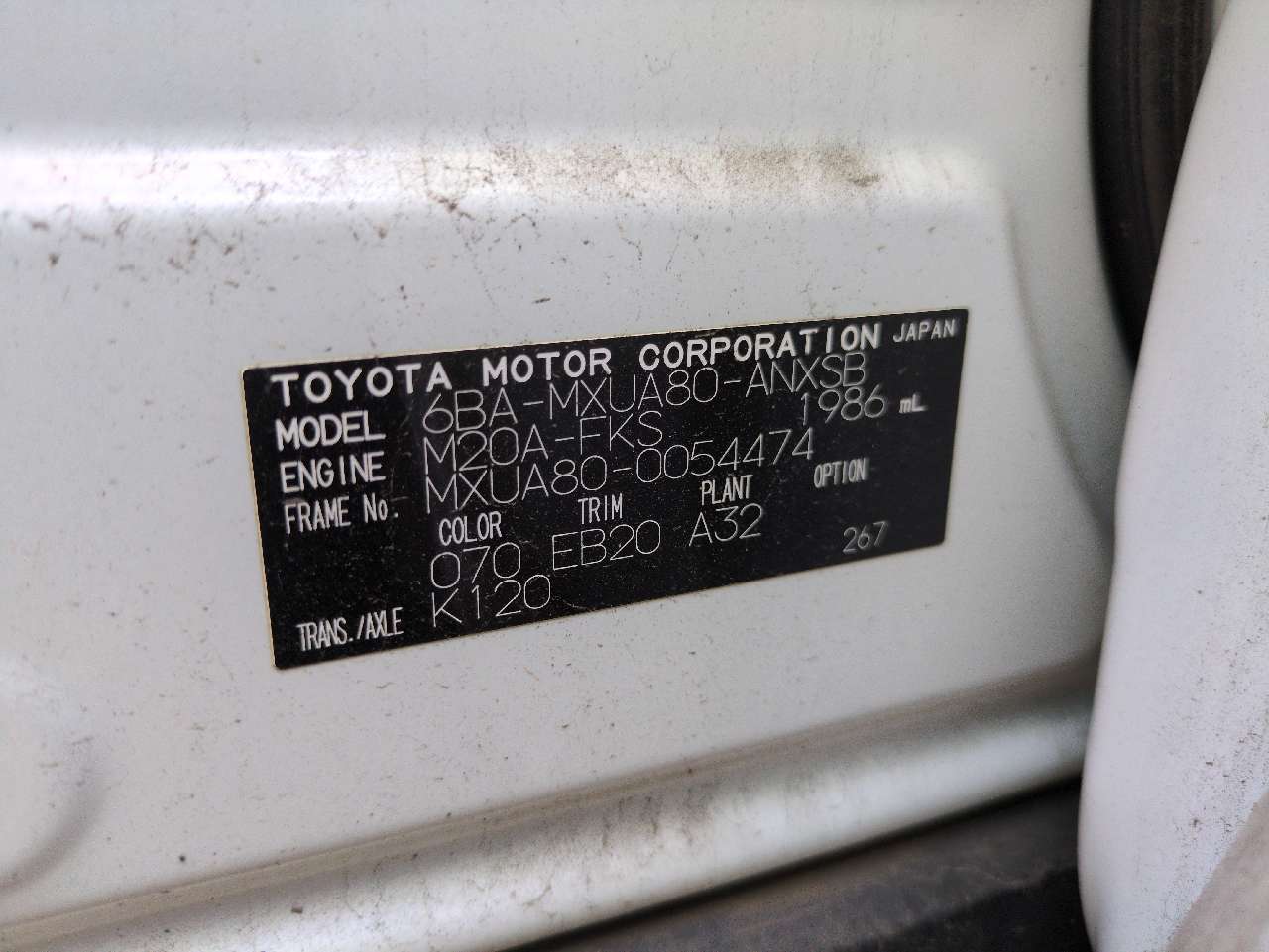 Toyota Harrier 2021