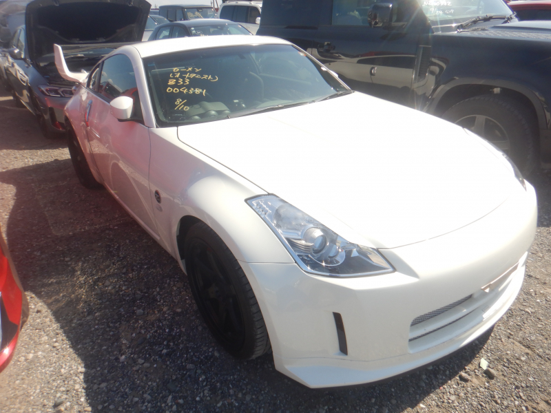 Nissan Fairlady Z 2002