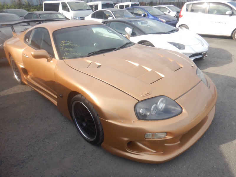 Toyota Supra 1998
