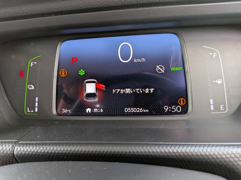 Honda Fit 2021