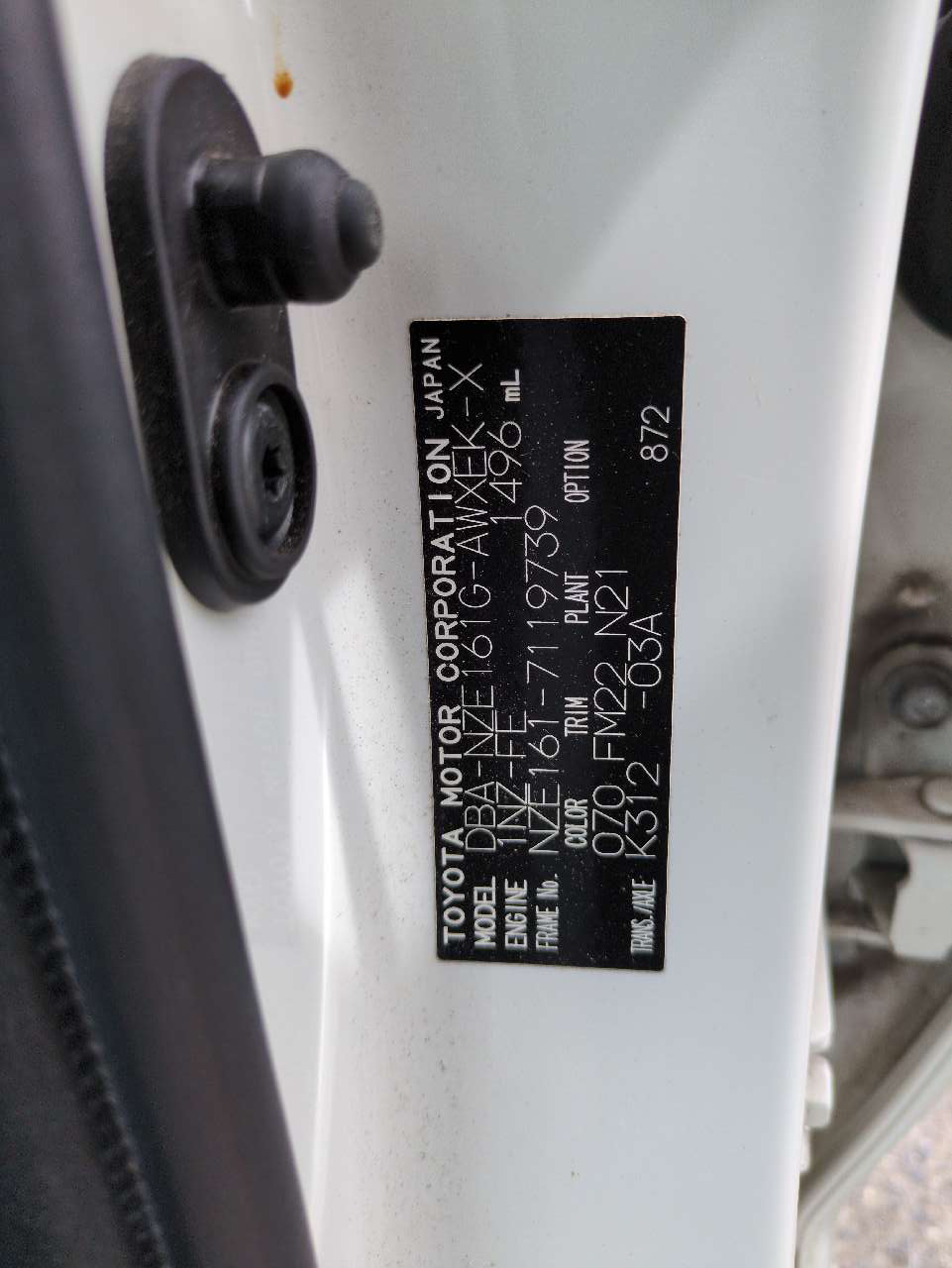 Toyota Corolla Fielder 2015