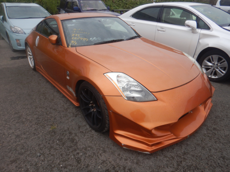 Nissan Fairlady Z 2002