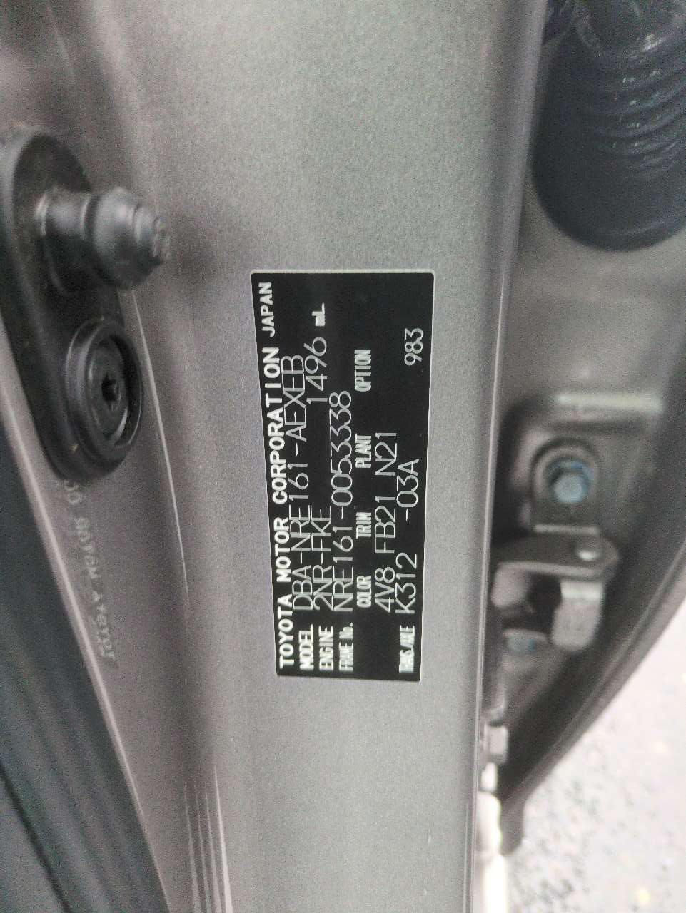 Toyota Corolla Axio 2018