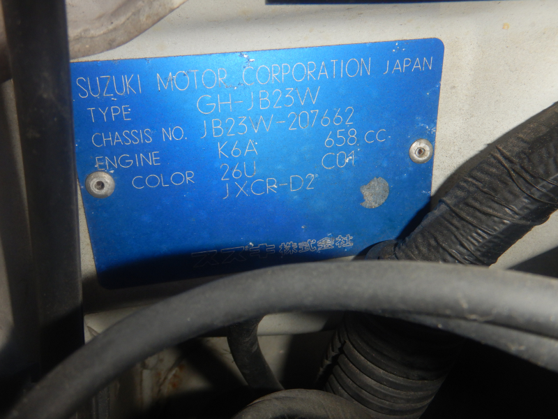 Suzuki Jimny 2000