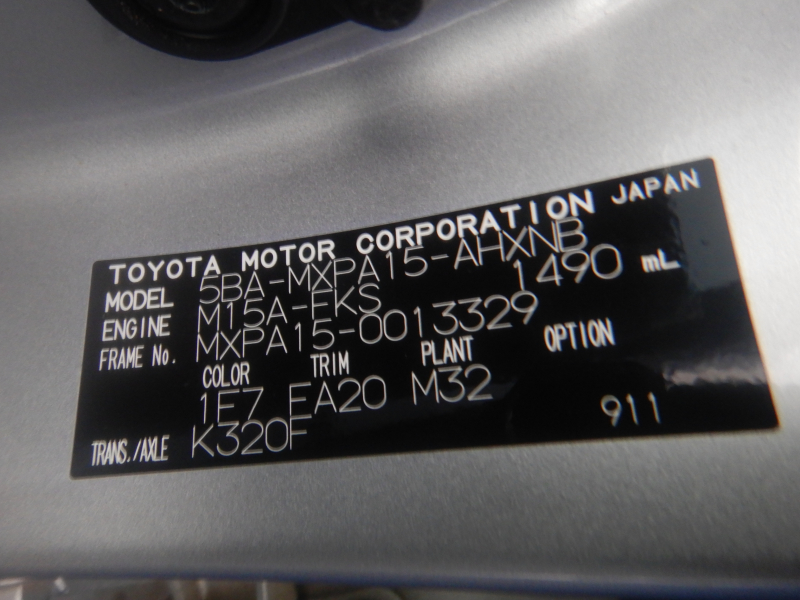 Toyota Yaris 2022