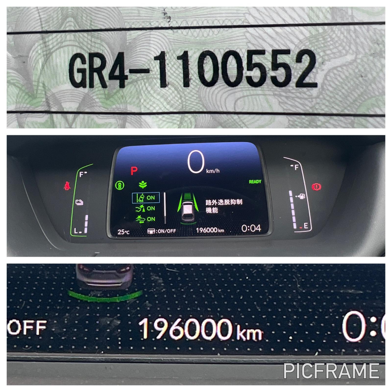 Honda Fit 2021