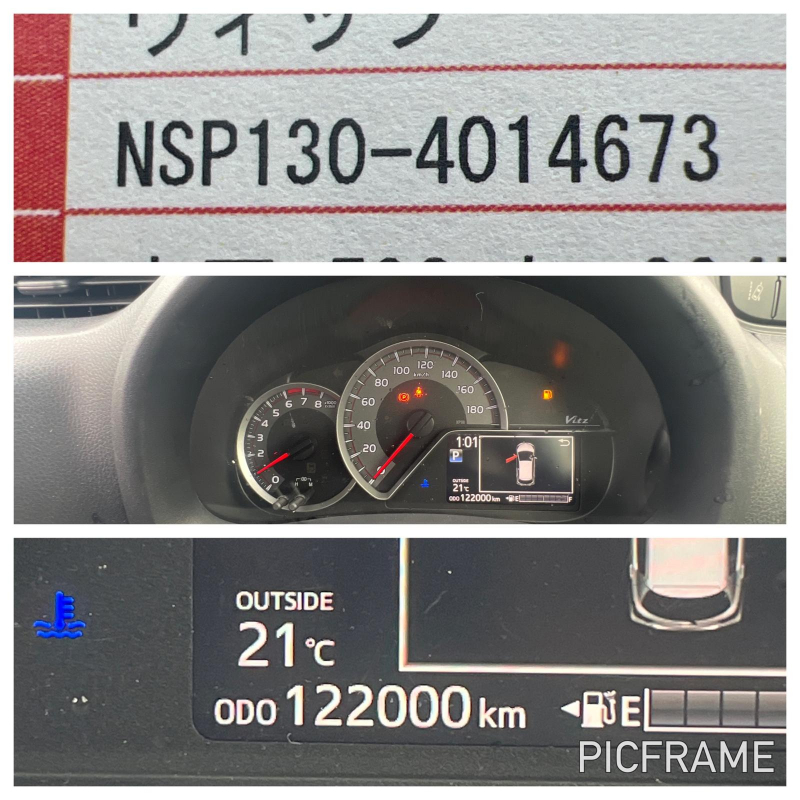 Toyota Vitz 2019