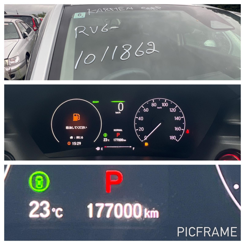 Honda Vezel 2022