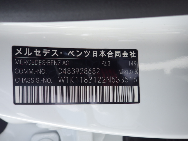 Mercedes Benz CLA-class 2024