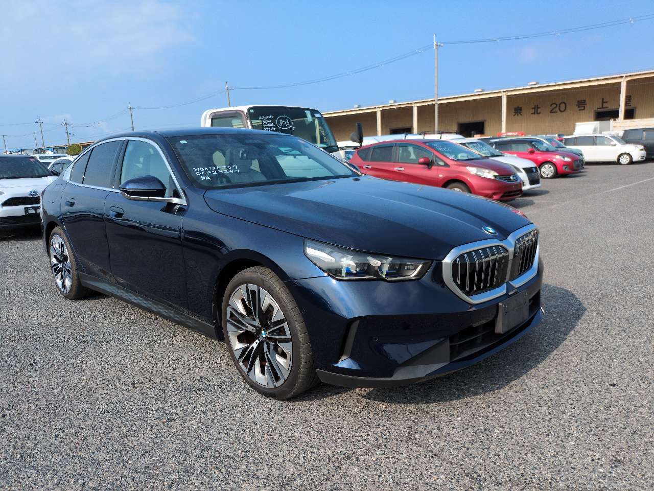 BMW 5 Series 2023