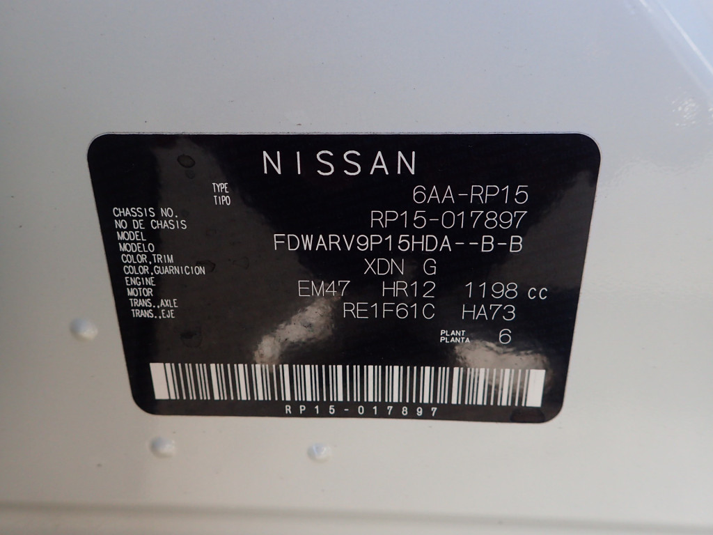 Nissan Kicks 2024
