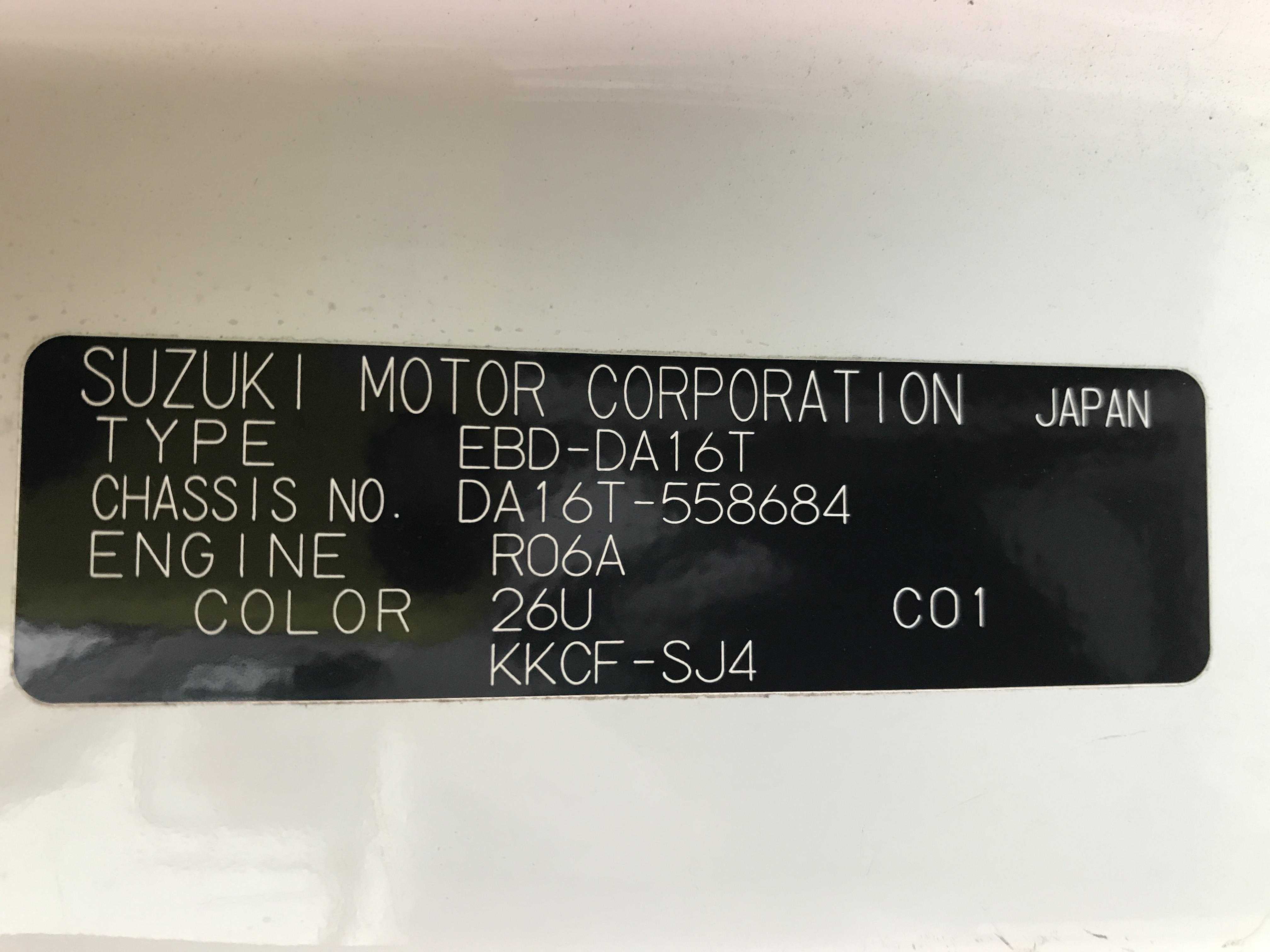 Suzuki Carry 2020