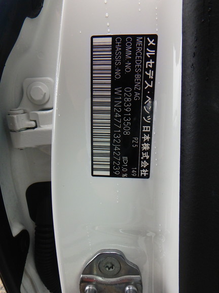 Mercedes Benz GLA-class 2022