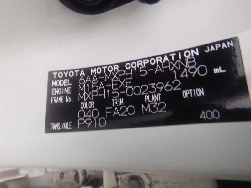 Toyota Yaris 2023