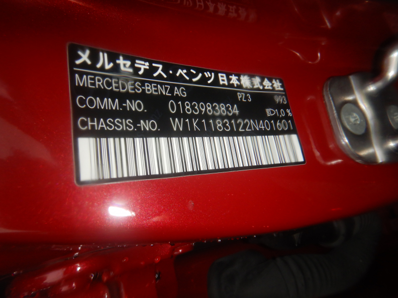 Mercedes Benz CLA-class 2023