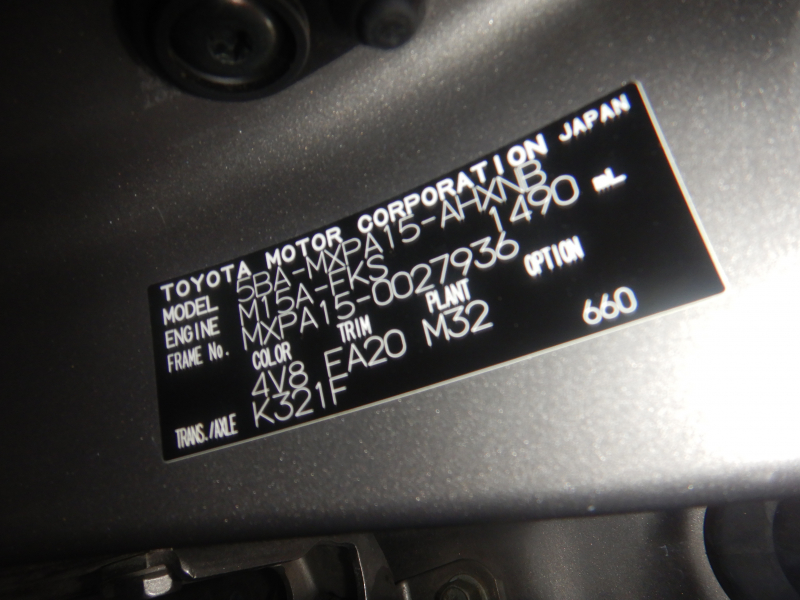 Toyota Yaris 2024