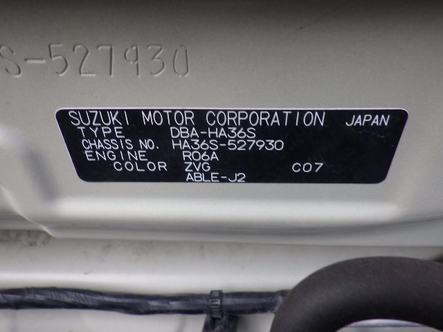 Suzuki Alto 2019