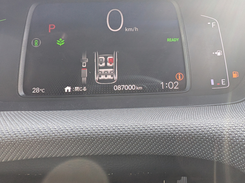 Honda Fit 2020