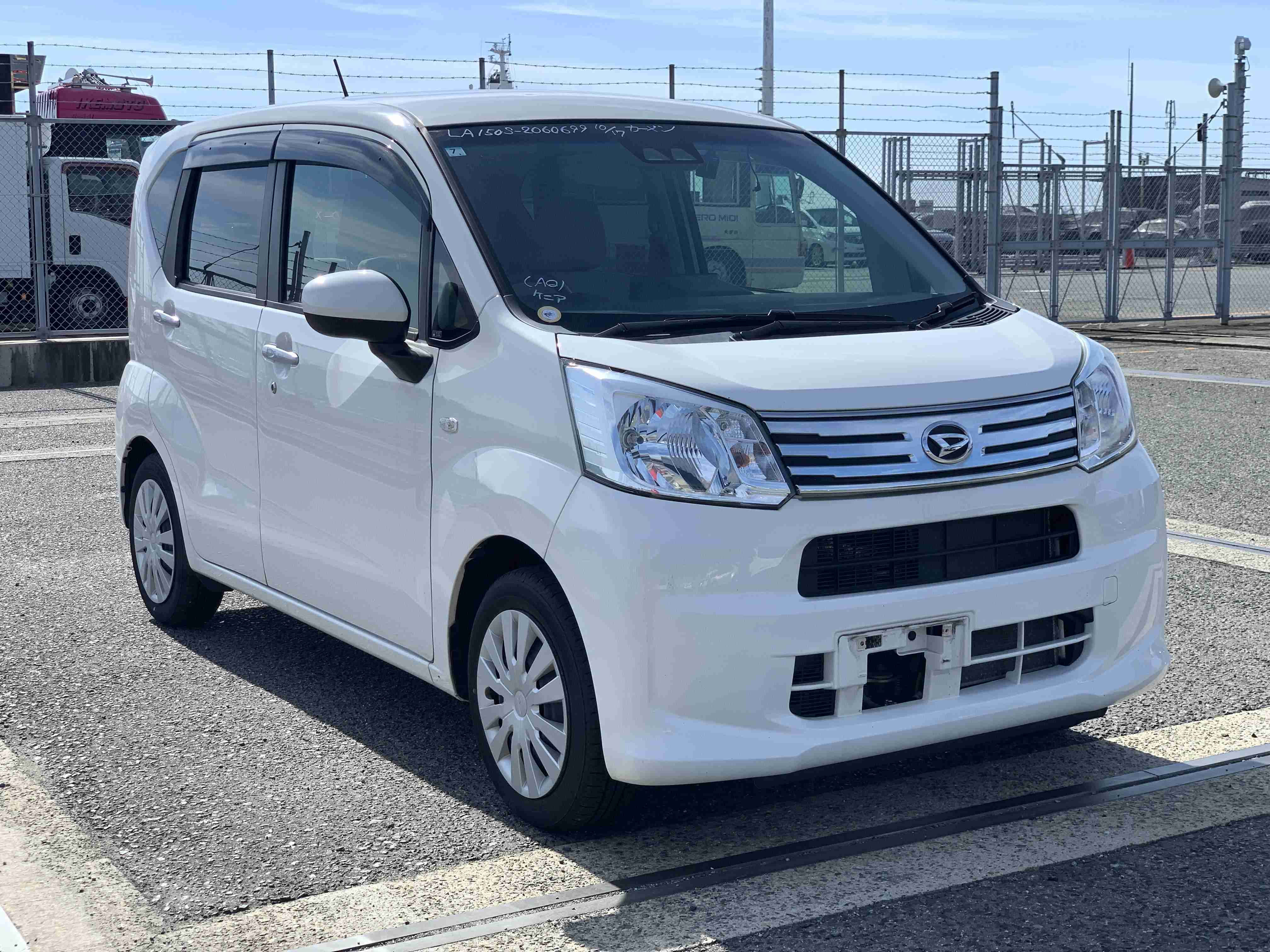 Daihatsu Move 2020