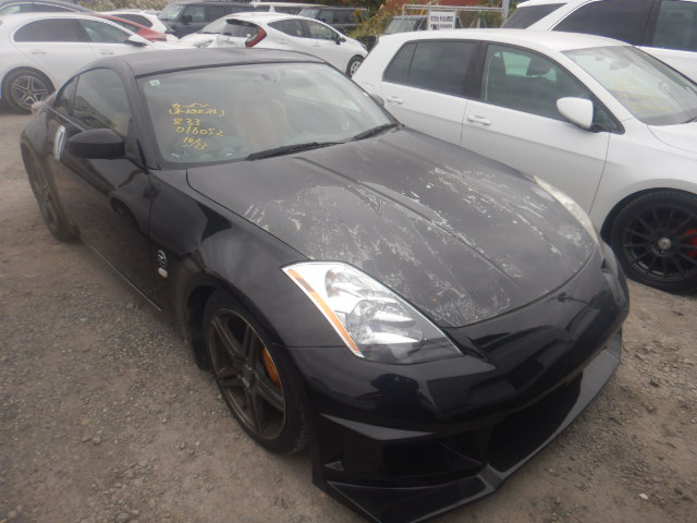 Nissan Fairlady Z 2003