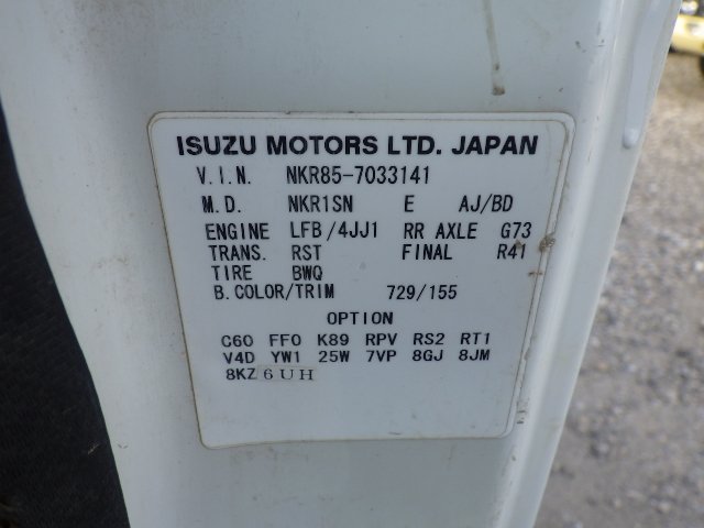 Isuzu Elf 2013