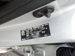 Toyota Corolla Axio 2014