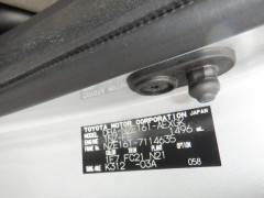 Toyota Corolla Axio 2014