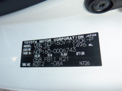 Toyota Succeed Van 2014