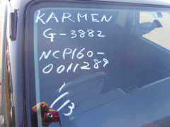 Toyota Succeed Van 2015