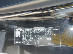Toyota Succeed 2015