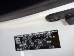 Toyota Succeed 2015