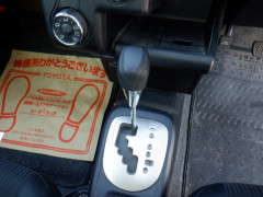 Toyota Succeed 2015