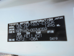 Toyota Probox Van 2015