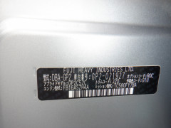 Subaru Impreza 2014
