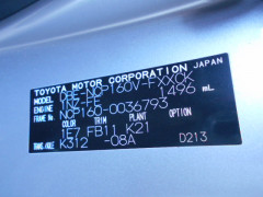 Toyota Succeed 2015