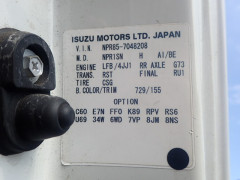 Isuzu Elf Truck 2014