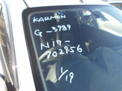 Nissan Latio 2014