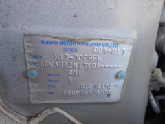 Nissan Latio 2014