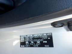 Toyota Probox 2015