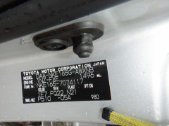 Toyota Corolla Fielder 2014