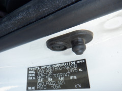 Toyota Corolla Fielder 2014