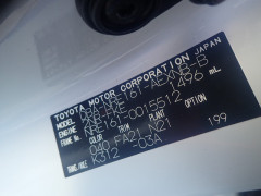 Toyota Corolla Axio 2016