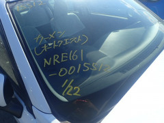 Toyota Corolla Axio 2016