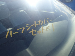 Toyota Corolla Axio 2016